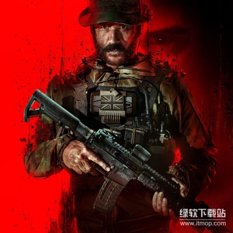 使命召唤20现代战争3破解版下载：Call of Duty MWIII中文免安装版