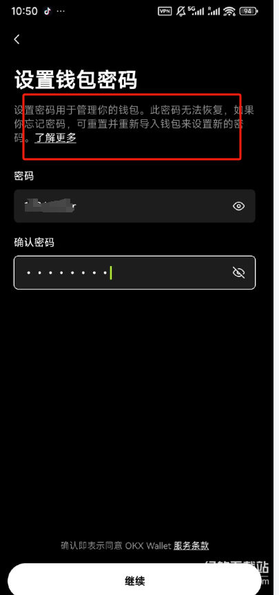 res-undefined