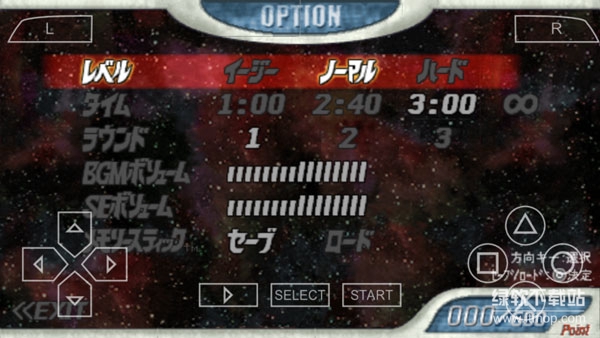 res-undefined