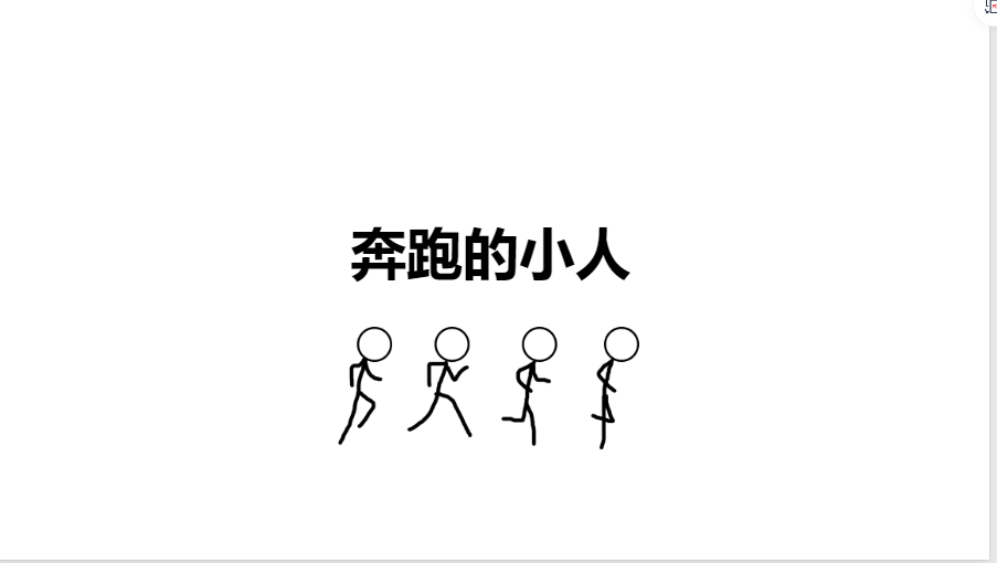 270+套PPT模板：中国风/商务风/动画风全覆盖，适用于毕业答辩/工作总结下载  2