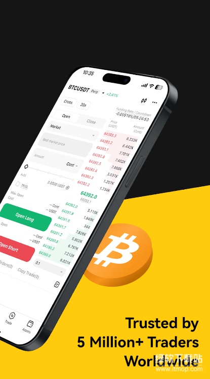 唯客交易所软件2025最新版下载 v4.3.22 2