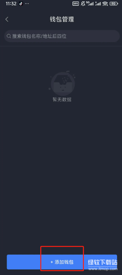 res-undefined