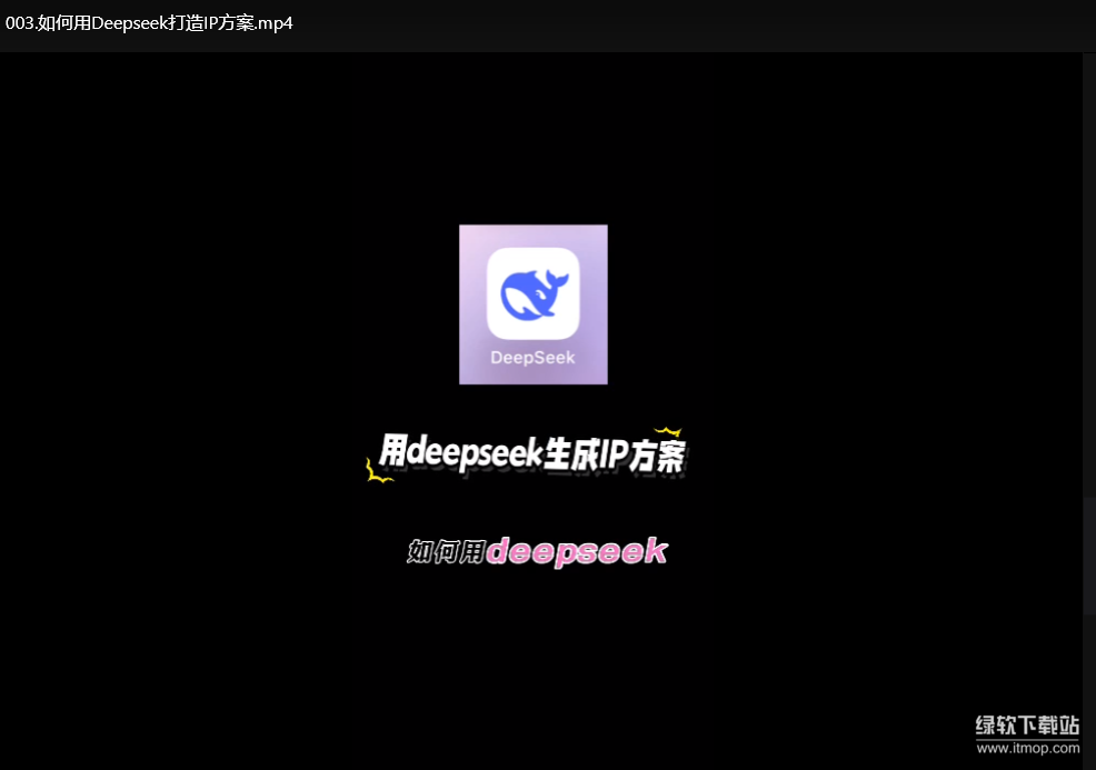 res-undefined