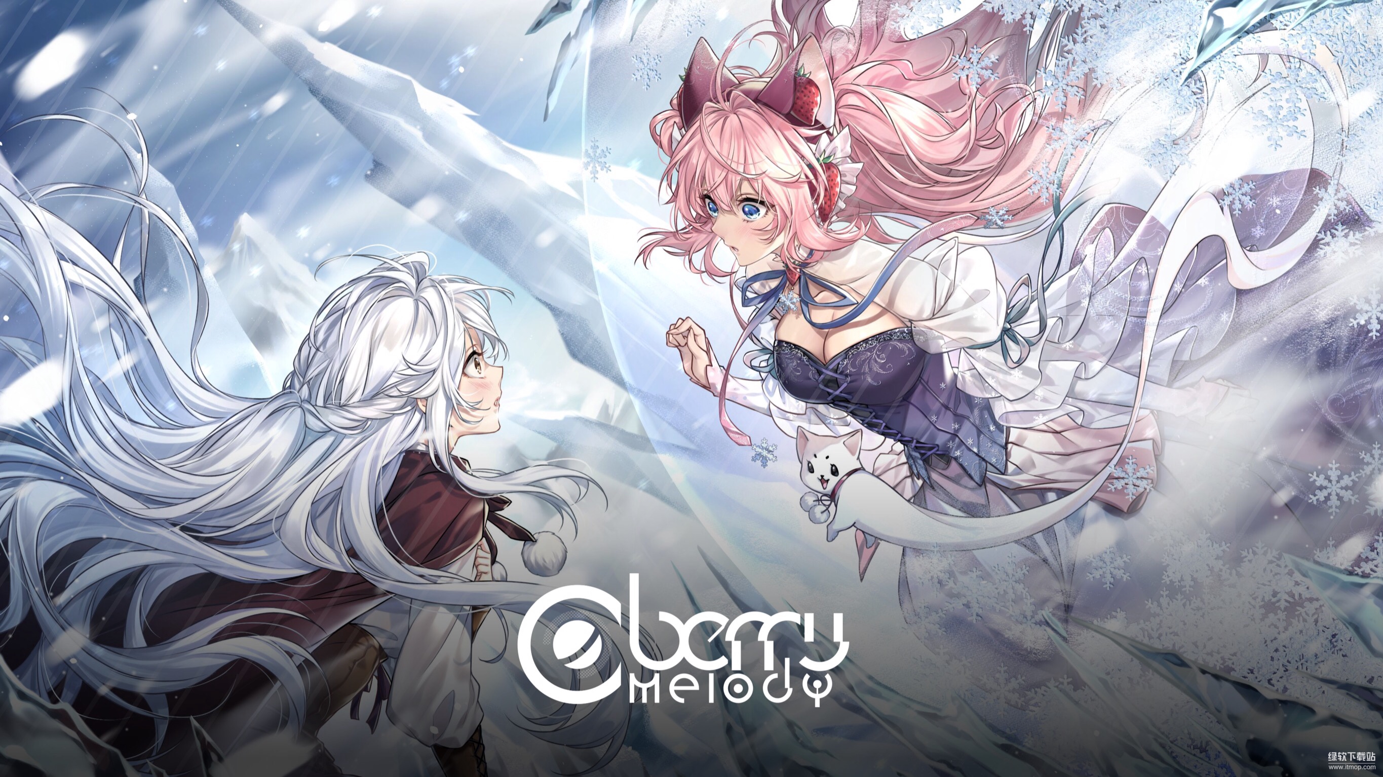 浆果旋律Berry Melody游戏下载 2.6.90