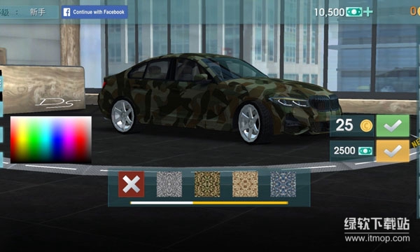 驾驶学校模拟无限金币版下载 V10.8 4