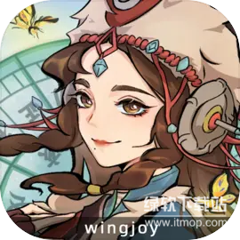 江湖人生最新版