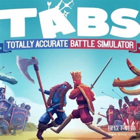 全面战争模拟器破解版下载：Totally Accurate Battle Simulator免费中文版