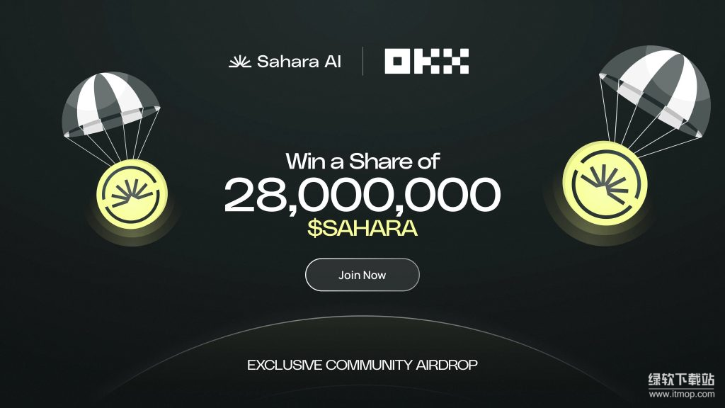 加密资产的多元化趋势，Sahara Al代币会成为用户的新宠吗？
