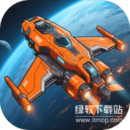 流浪星舰最新版