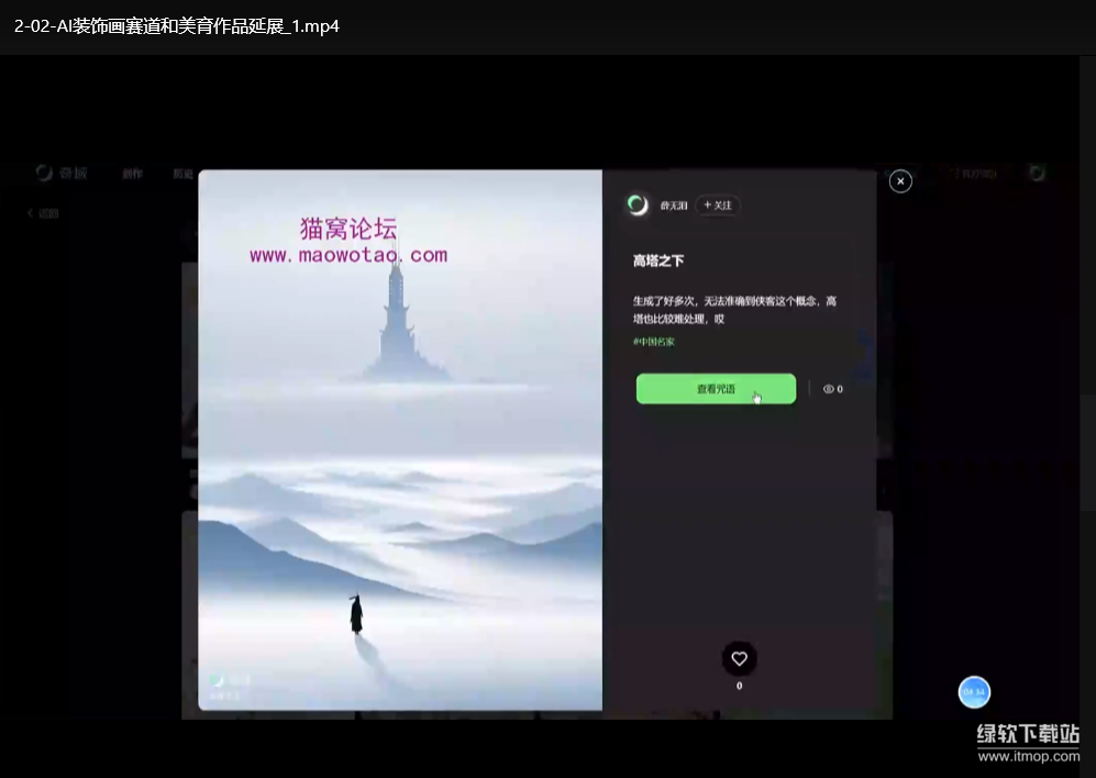 res-undefined