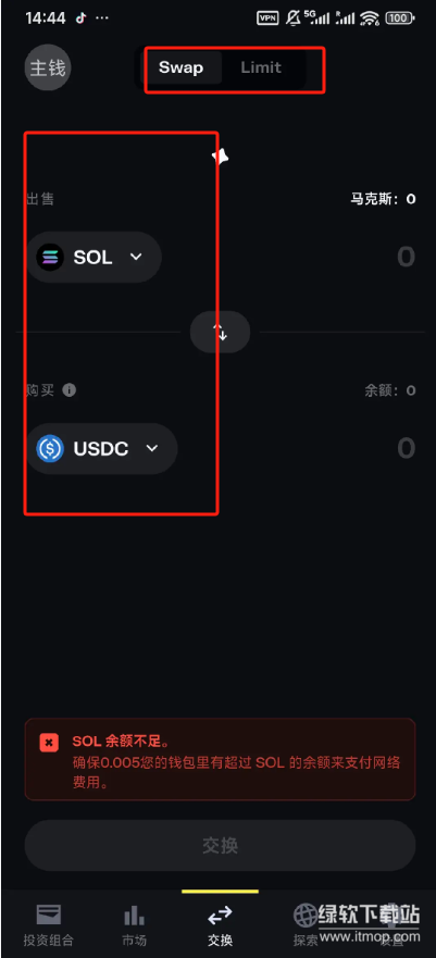 res-undefined