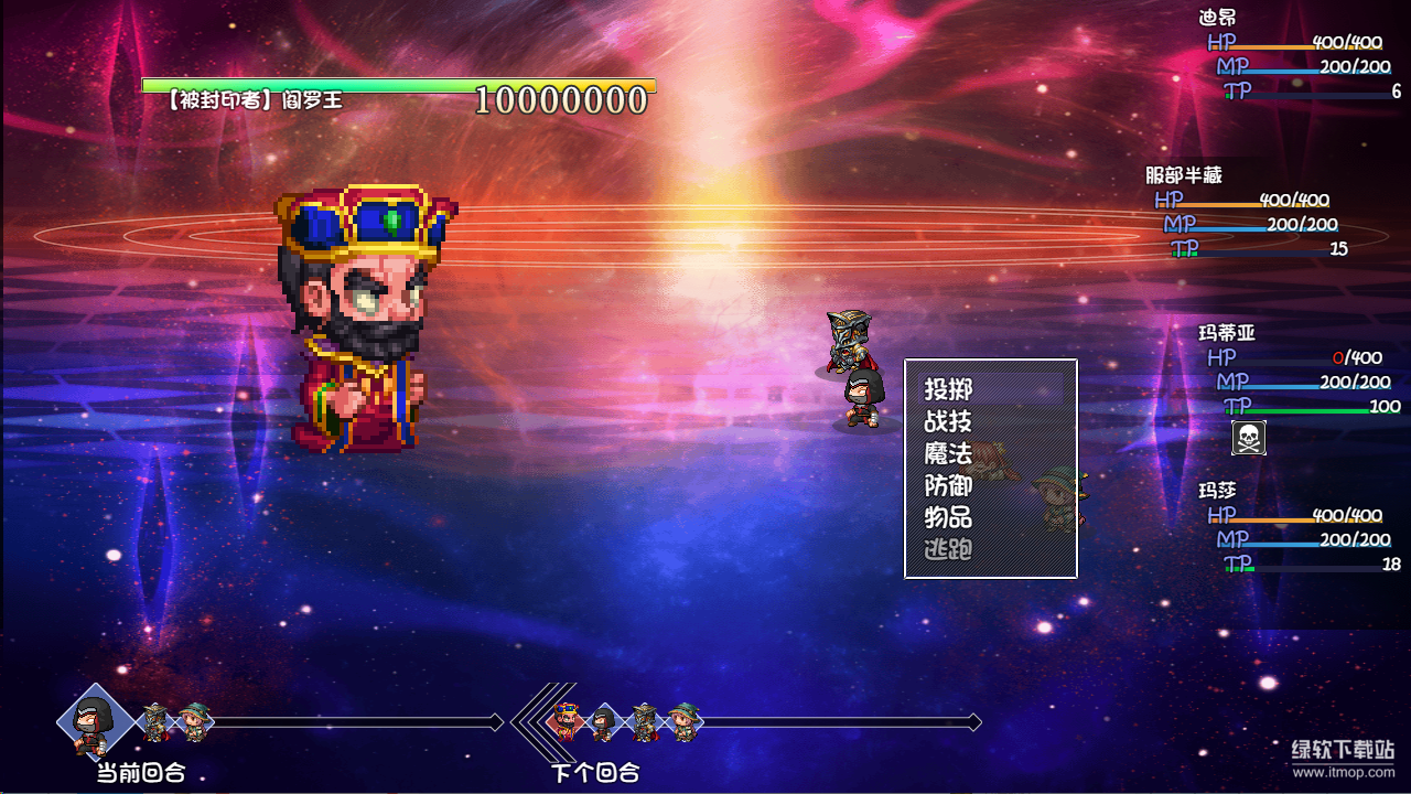 再刷一把2：金色传说最新版下载 0.5.5 1