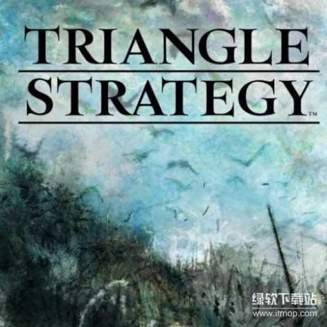 三角战略（Triangle Strategy）破解版下载：HD-2D策略神作完整解锁