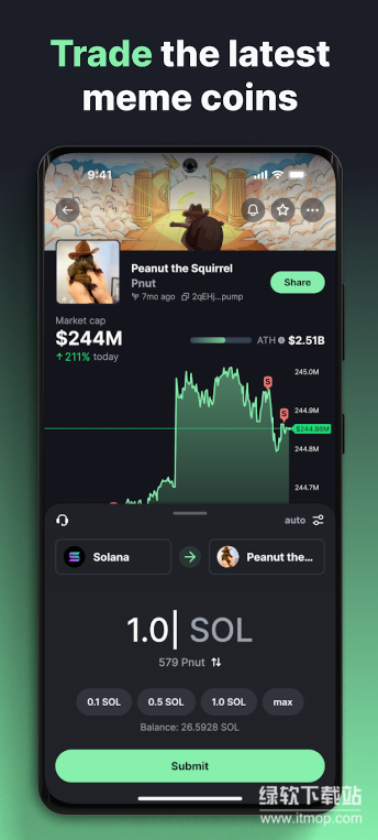 pumpfun安卓版软件最新版下载 v0.9.1 2