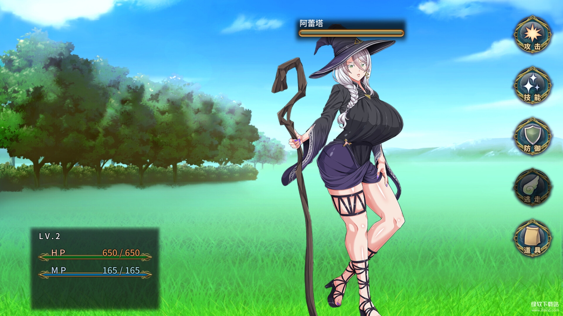 黯蚀之魔女（Witch of Eclipse）破解版：免安装中文完整版下载下载 V1.0 2
