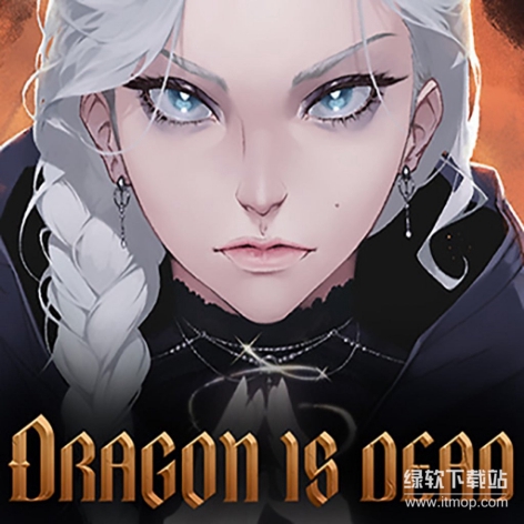 巨龙已死（Dragon Is Dead）中文破解版下载：像素风动作平台免安装绿色版