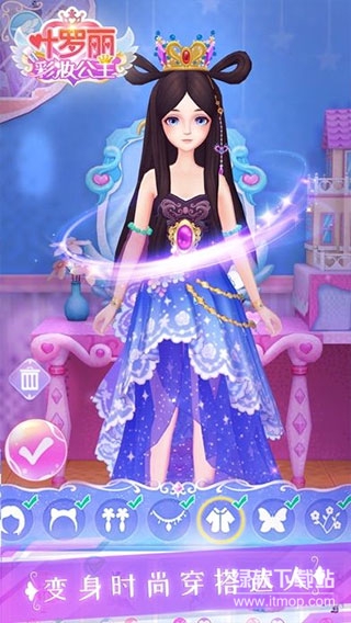 叶罗丽彩妆公主免广告版下载 V3.4.8 0