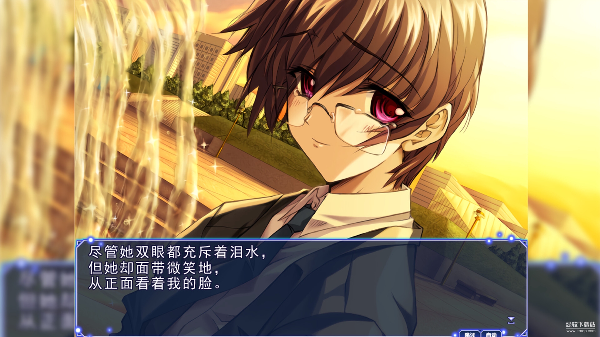 邪夜将至重制版中文破解版下载 - Yoru ga Kuru Square of the Moon Remastered下载 V1.0 1