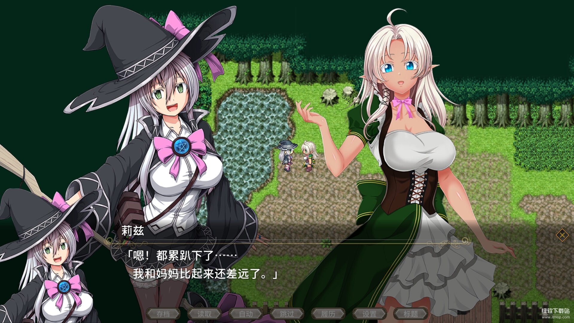黯蚀之魔女（Witch of Eclipse）破解版：免安装中文完整版下载下载 V1.0 3