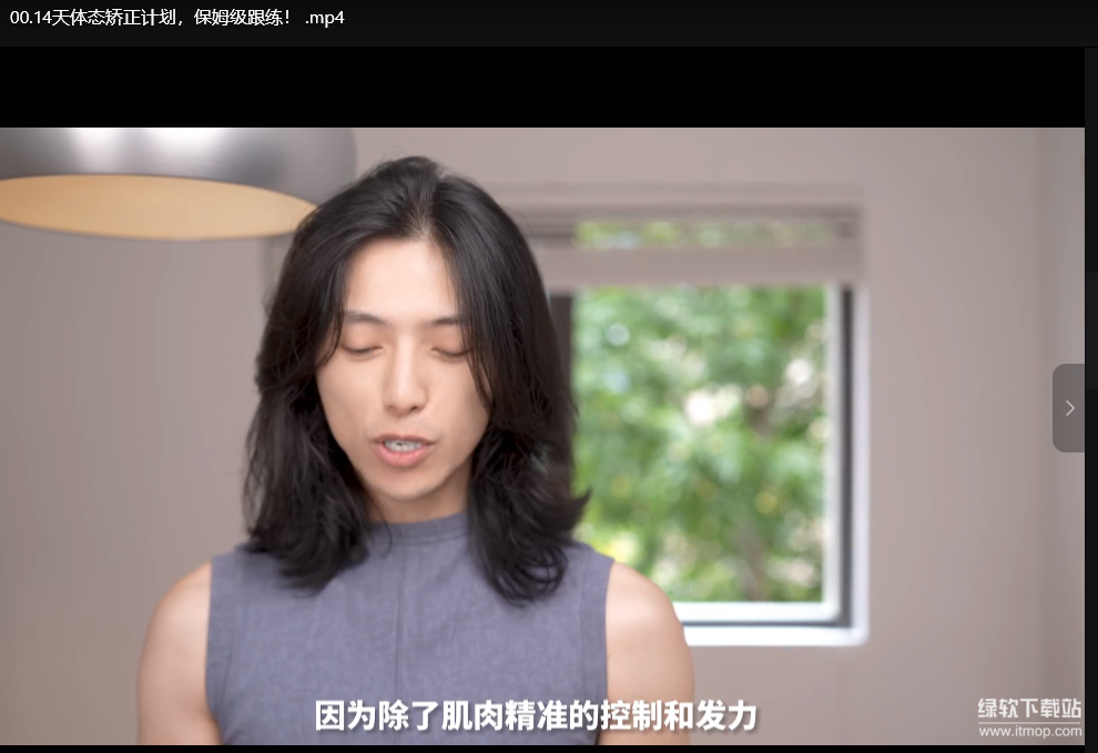 韩小四+周莹+范李猿精品付费课程合集：名师亲授，一网打尽！下载  0