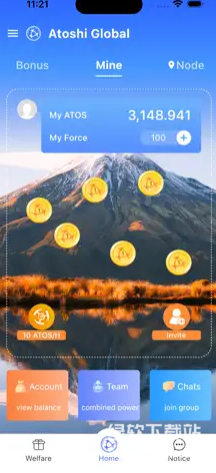 原子链钱包app2025最新版下载 v2.1.8 1