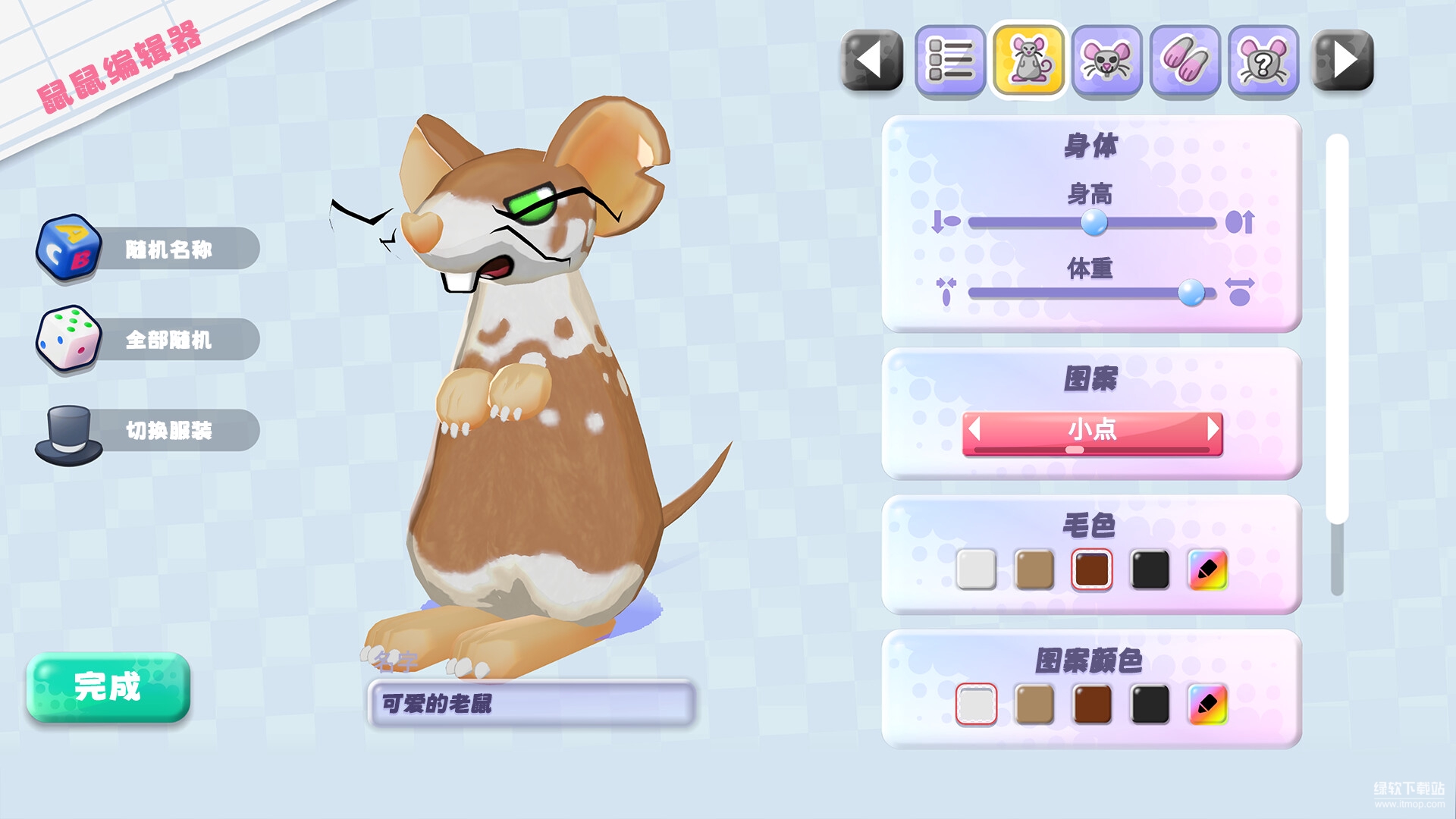 鼠织小家破解版：无限资源+免广告，温馨家园自由建造下载 V1.0c3 1