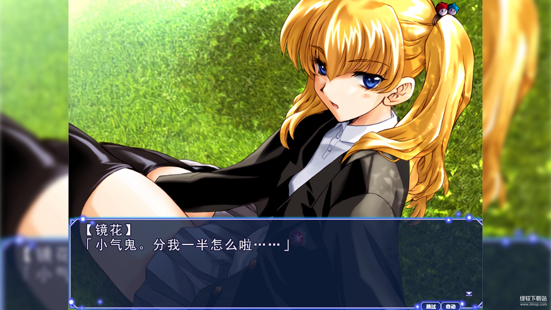 邪夜将至重制版中文破解版下载 - Yoru ga Kuru Square of the Moon Remastered下载 V1.0 0