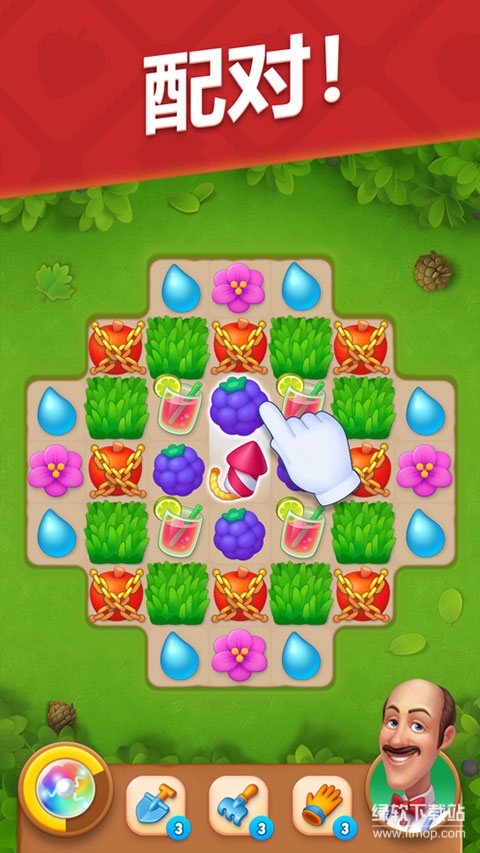 梦幻花园无限钻石版下载 V8.7.5 1