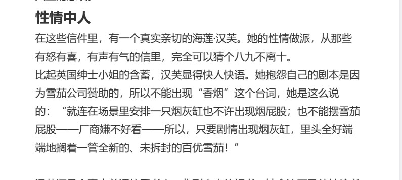 周之江安神晚课：深度助眠冥想课程（持续更新）下载  2