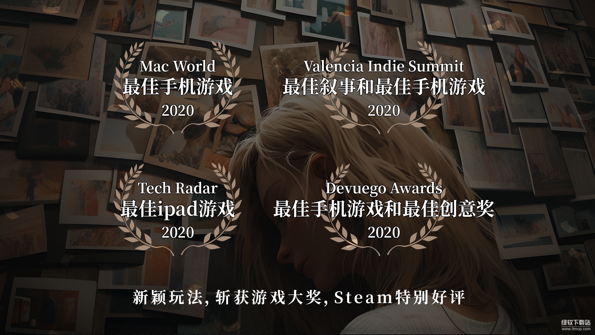 失落记忆最新版下载 1.0.1 2