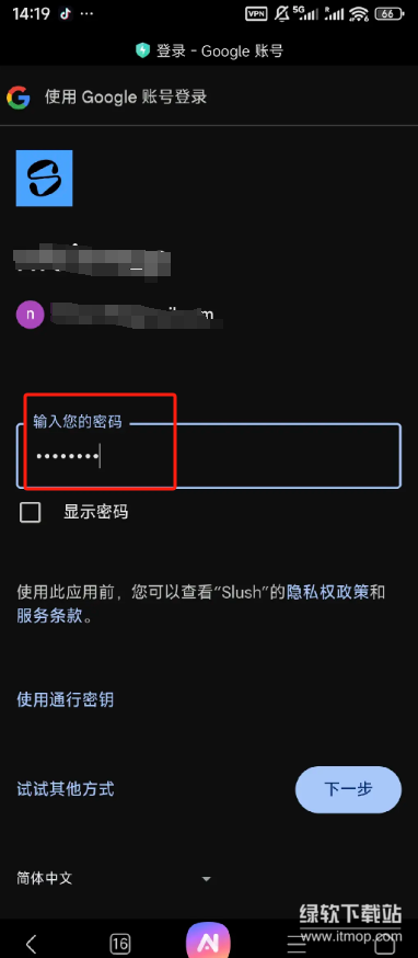 res-undefined
