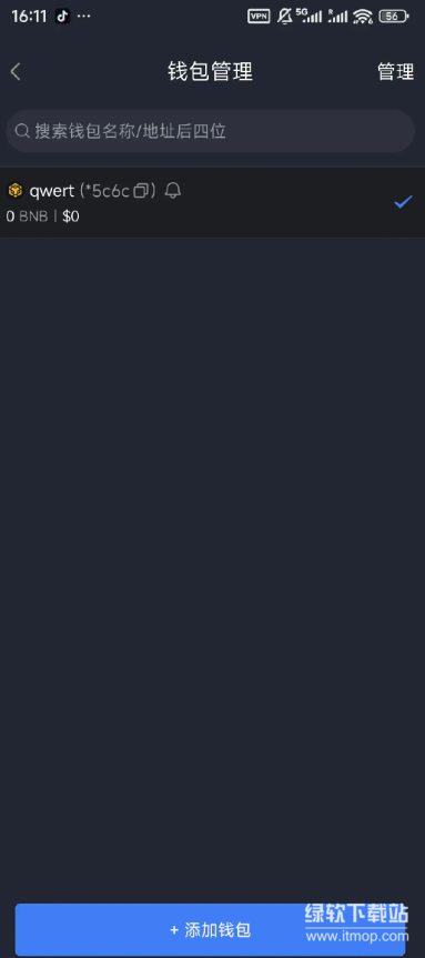 res-undefined