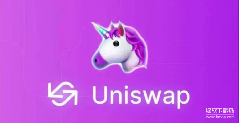 Uniswap从链上实验到 DeFi 支柱，AMM如何重构加密交易逻辑？