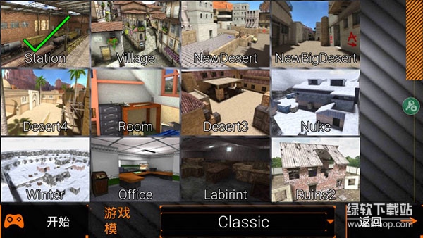 特种部队小组2无限子弹版下载 V4.213