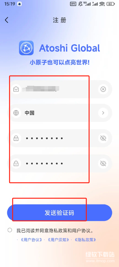 res-undefined