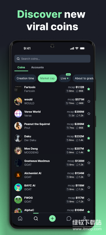 pumpfun安卓版软件最新版下载 v0.9.1 1