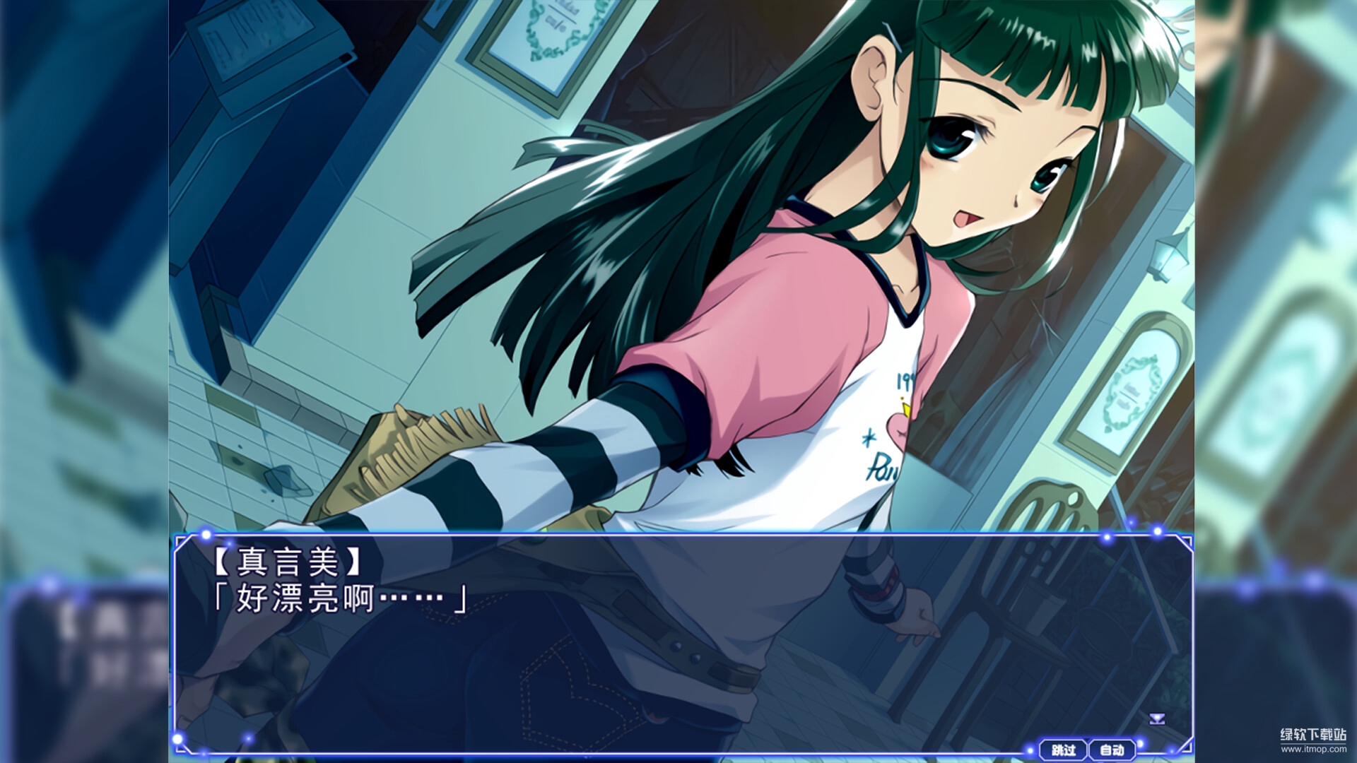 邪夜将至重制版中文破解版下载 - Yoru ga Kuru Square of the Moon Remastered下载 V1.0 3