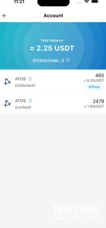 原子链钱包app2025最新版下载 v2.0.3 2