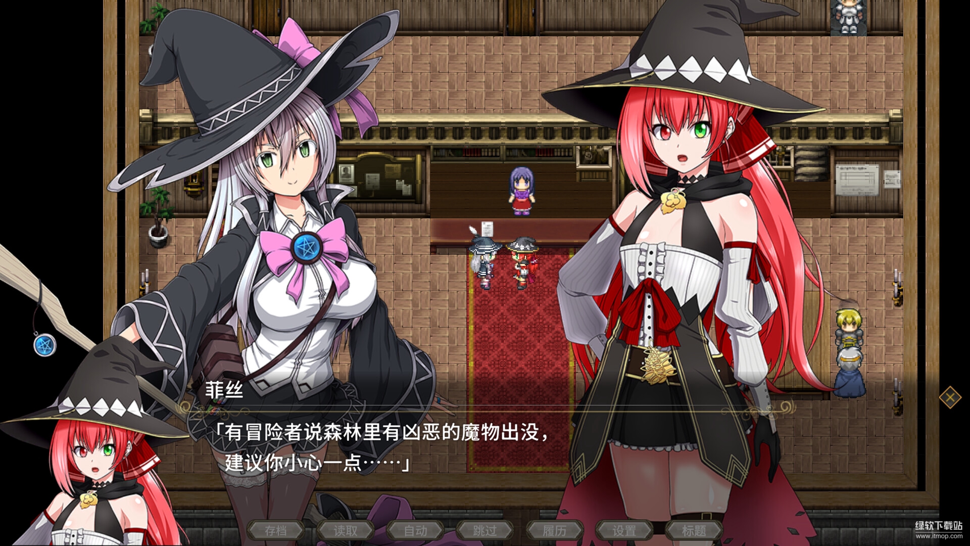 黯蚀之魔女（Witch of Eclipse）破解版：免安装中文完整版下载下载 V1.0 4