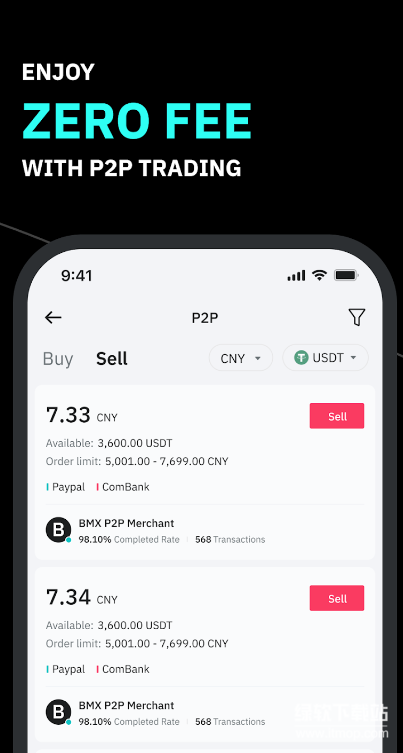 bitmart交易所官网app最新版下载 v3.8.0 0