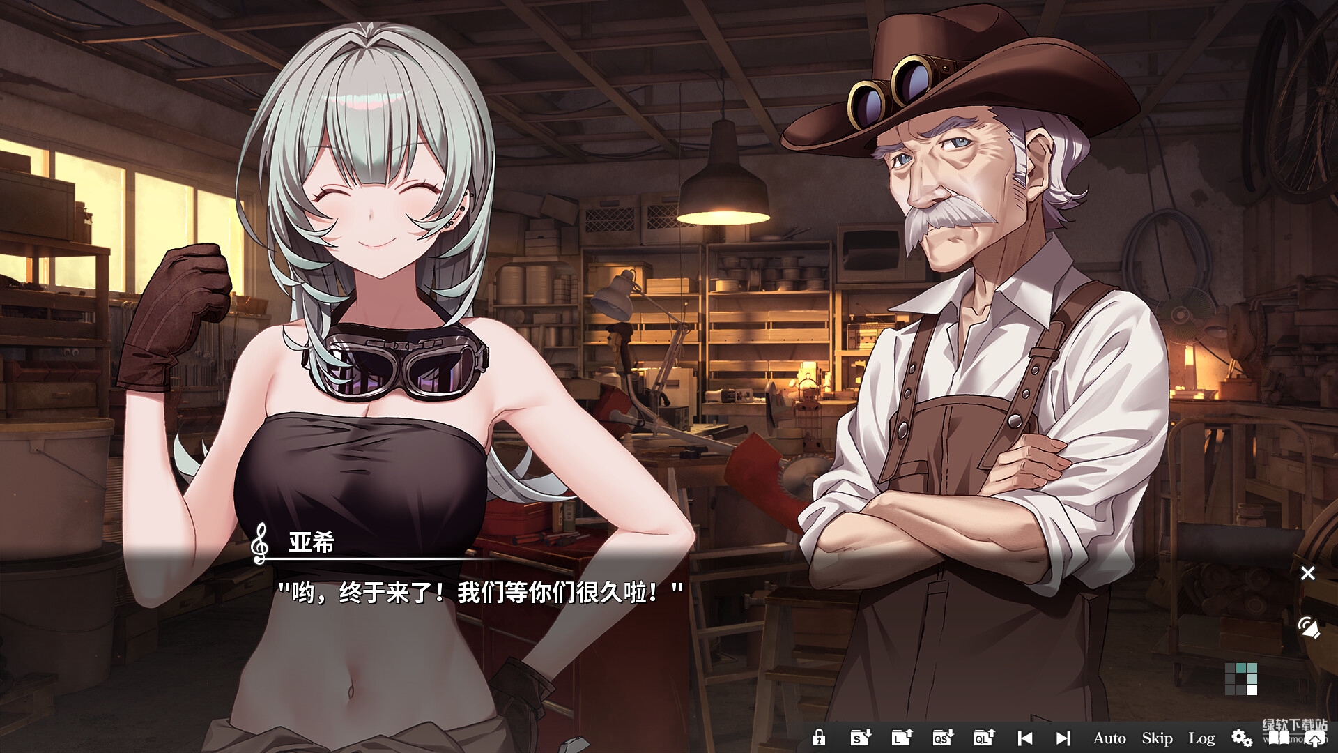 奏（KANADE）破解版下载：永久免费游玩下载 V1.0 4