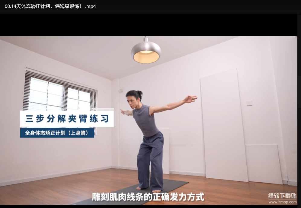韩小四+周莹+范李猿精品付费课程合集：名师亲授，一网打尽！下载  2