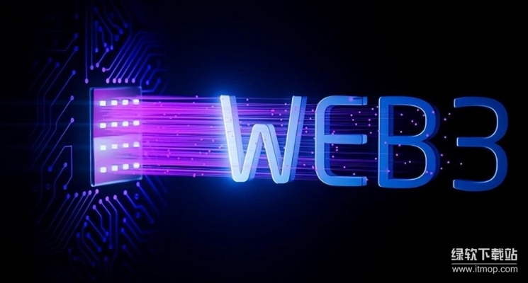 Web3支付如何改写金融规则？传统与新兴支付模式解析