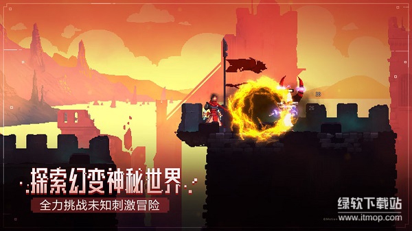 重生细胞无限血量版下载 V3.5.6 2