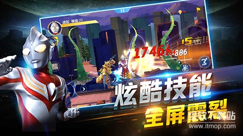 奥特曼正义降临免费内购版下载 V1.1.4 2