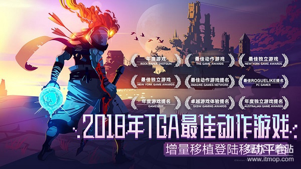 重生细胞无限血量版下载 V3.5.6 0