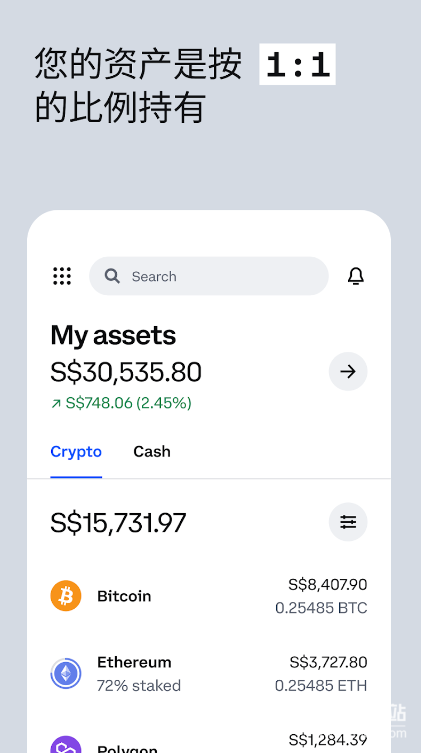 coinbase安卓版app手机版下载 v13.21.10 2