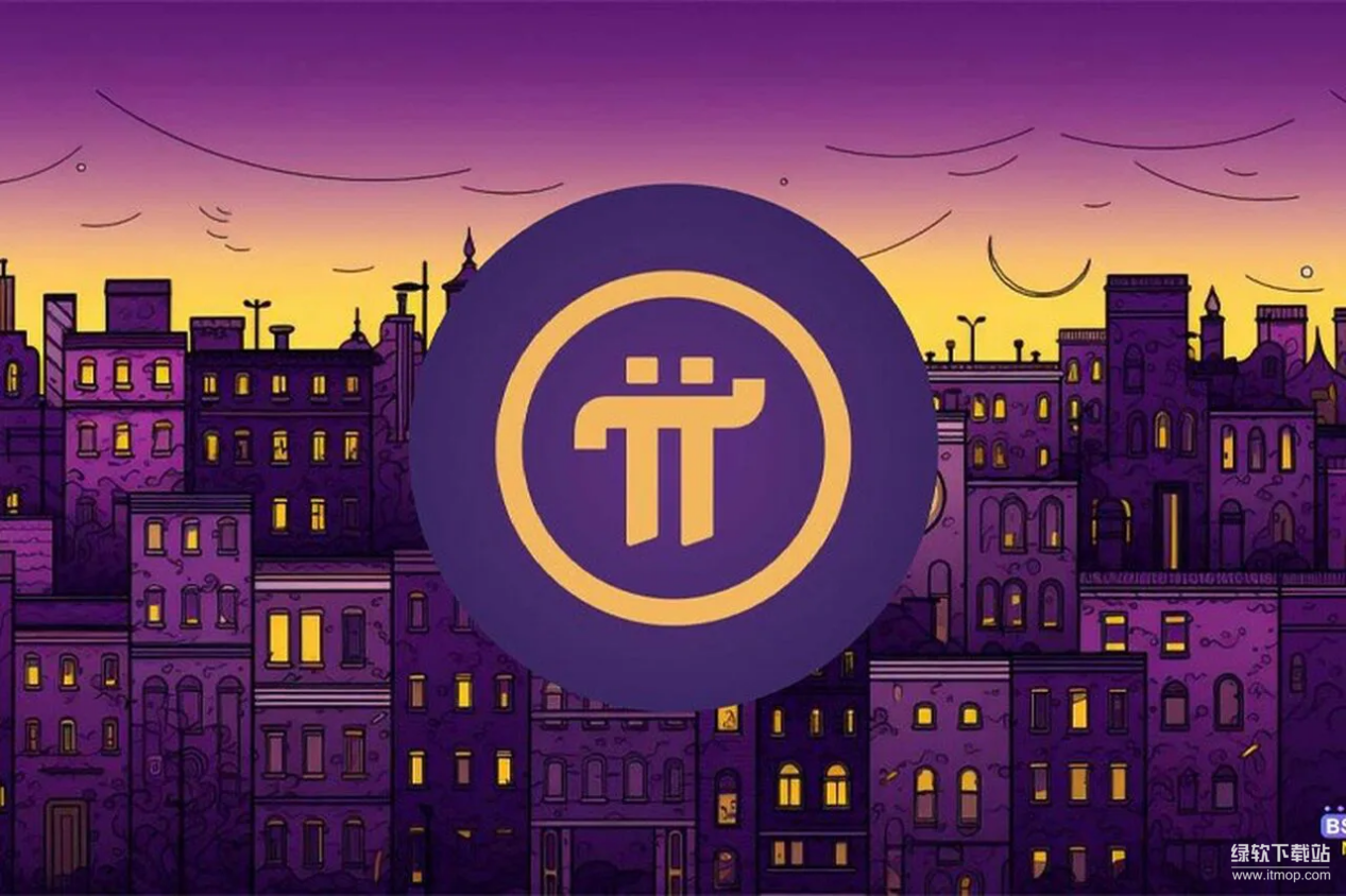Pi Network为何如此受欢迎，是什么因素推动其用户激增？