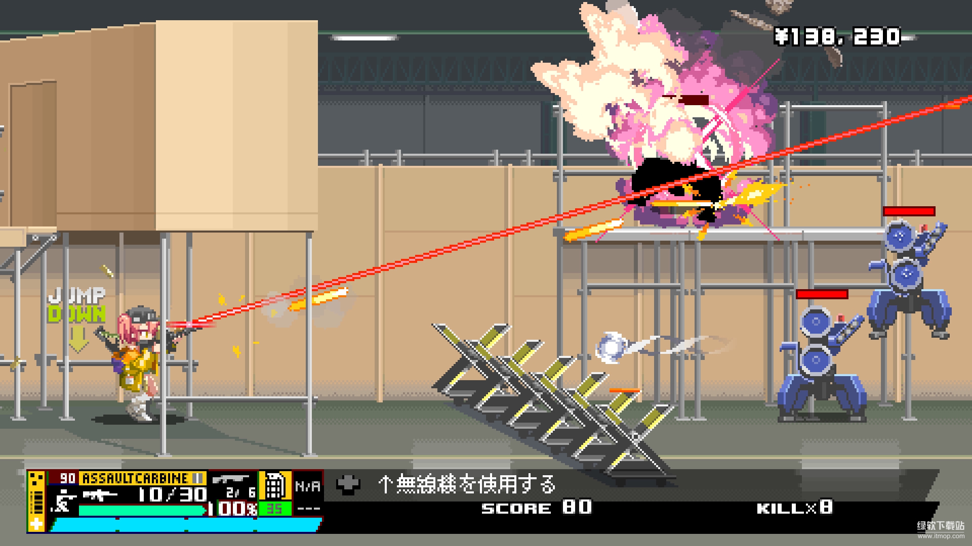 硝基特快破解版：永久免费中文汉化下载 V1.0 4