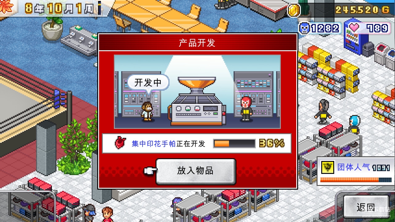 摔跤擂台物语破解版：无限金币免广告，畅玩职业摔跤手生涯下载 V1.2 3